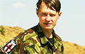 Belarusian Volunteer Eduard Lobau Died in Ukraine