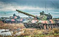 «Польские танки усилят бронированный кулак ВСУ»