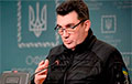 Данилов раскрыл военные планы РФ к 24 февраля