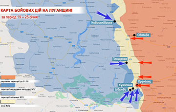 «Инициатива у ВСУ»: украинский командир рассказал, где может начаться контрнаступление