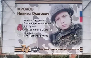 Drunk Russian Warrant Officer Kills Young Contract Serviceman