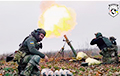 Минометное подразделение батальона «Волат» полка Калиновского бьет оккупантов