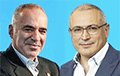 На Мюнхенскую конференцию по безопасности вместо властей РФ пригласили Ходорковского и Каспарова