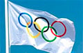 Белорусский фонд спортивной солидарности потребовал от МОК не допускать спортсменов-лукашистов к Олимпиаде