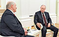 Defense Express: Стала вядома, чым Пуцін «расплаціўся» з Лукашэнкам за вайсковыя паслугі