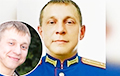 AFU Eliminated Russian Major Who Called Himself Alexander Nevsky