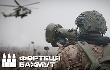 Нацгвардейцы из «Иглы» сбили российский вертолет Ми-24 под Бахмутом
