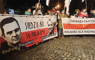 В Белостоке прошла акция в поддержку Анджея Почобута