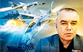 AFU Colonel: ‘Good Folk’ Can Destroy Russian Planes And Iskanders In Belarus