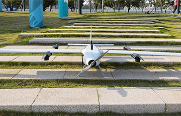 ‘New’ Russian UAV On Aliexpress Sale