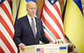 США будут поддерживать Украину: Байден сделал заявление об отправке войск
