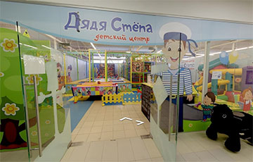 В Минске сгорел детский центр «Дядя Степа»