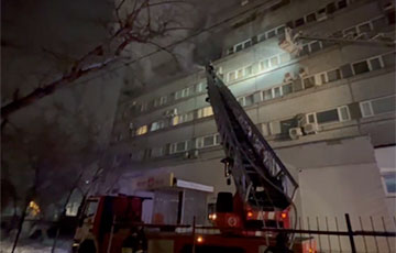 Large-Scale Hotel Fire In Moscow City Center: Six Casualties