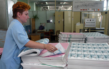 Deutsche Bank: Россия запустила «печатный станок»