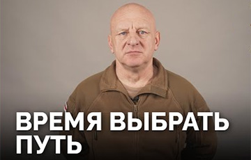 'They Won't Figure It  Out Without Us'