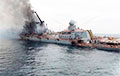 Pletenchuk: Russian Black Sea Fleet Turns Into Flotilla