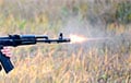 Polish Military Opened Fire On The Border With Belarus