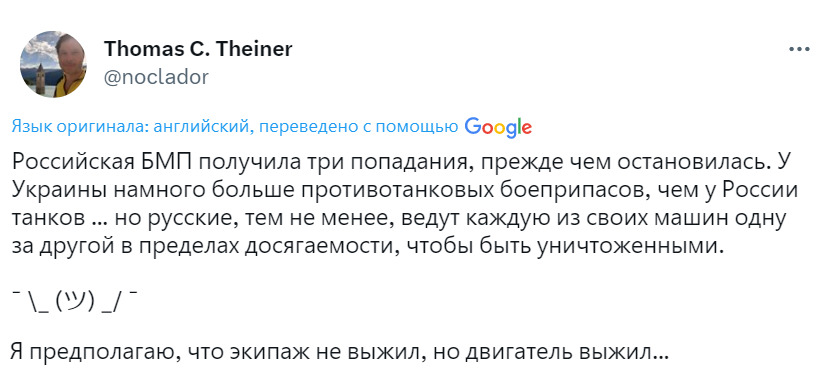 Информация ФСБ России :: Федеральная Служба Безопасности