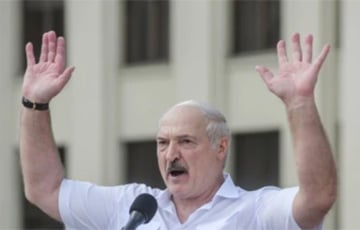Sign For Lukashenka