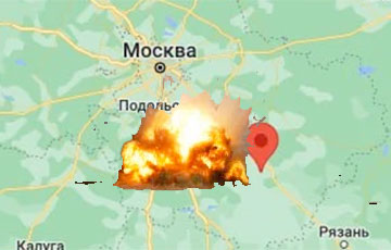 Powerful Explosion Near Moscow: More Details Known