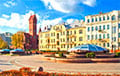 В Беларуси составили рейтинг улиц с самым дорогим жильем