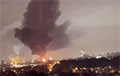 Explosions In The Moscow Region Of The Russian Federation