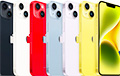 Apple представила iPhone 14 и iPhone 14 Plus в новом цвете