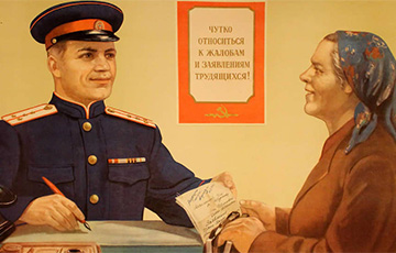 Россияне стали массово доносить на своих земляков