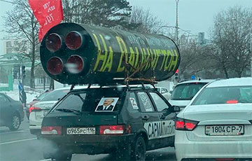 Скандальный автомобиль с ракетой «на Вашингтон» доехал до Минска