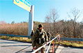 Украина усилила оборону на границе с Беларусью