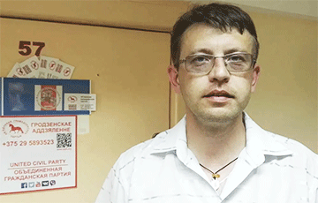 Hrodna Doctor Detained Right At Work