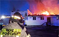 Масштабный пожар охватил склад в оккупированном Симферополе