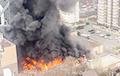 FSB Building On Fire In Rostov-On-Don