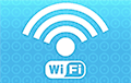 На беларускім прадпрыемстве стварылі пункт доступу да Wi-Fi з «ненарматыўнай лексікай»