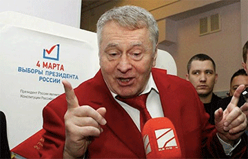 Красный пиджак Жириновского выставили на аукцион