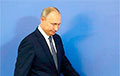 Путин катался по разрушенному Мариуполь в куртке за $19,5 тысяч