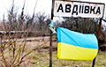 British Intelligence: Avdiivka Can Become Second Bakhmut