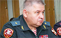 В РФ возбудили уголовное дело против генерала Росгвардии