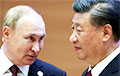 Си Цзиньпин пригласил Путина посетить Китай