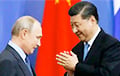 Почему Си Цзиньпин сократил визит в Москву?