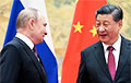ISW: Путин потерпел фиаско на переговорах с Си Цзиньпином