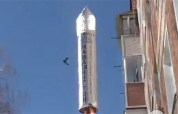 Россиянин запустил надувную ракету «Сармат» на Вашингтон