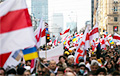 «Белсат» покажет онлайн митинг-концерт со Дня Воли в Варшаве
