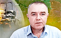 ВСУ берут в оперативный «капкан» российские войска под Бахмутом