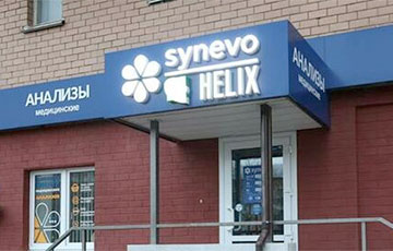 Synevo Laboratory Network In Belarus Given To Russians