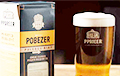 В Германии создали первое в мире порошковое пиво
