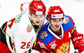 Чемпионат мира по хоккею пройдет без участия сборных Беларуси и России