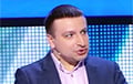 Скандал на росТВ: «эксперта» прорвало на правду