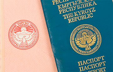 Москвичи ринулись получать киргизские паспорта
