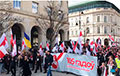 В Варшаве проходит марш в честь Дня Воли